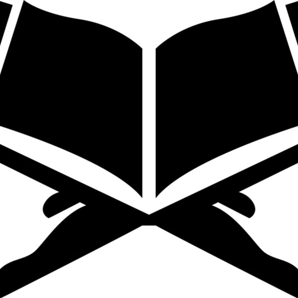 Quran Thumbnail